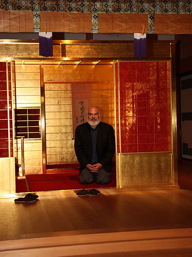 The Golden Tea Room, A Wider View