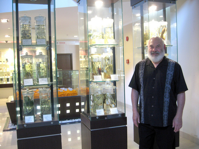 Chinese Herbal Formulas