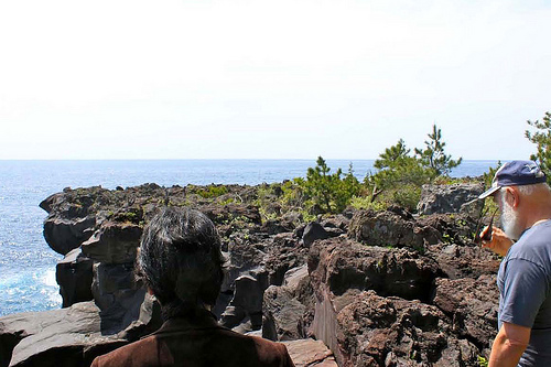 Lava Cliffs