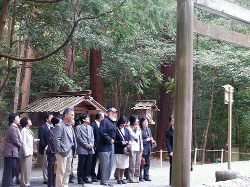 Shrine of the Wind God, Ise