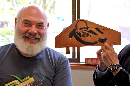 The Zen Patriarch and Me