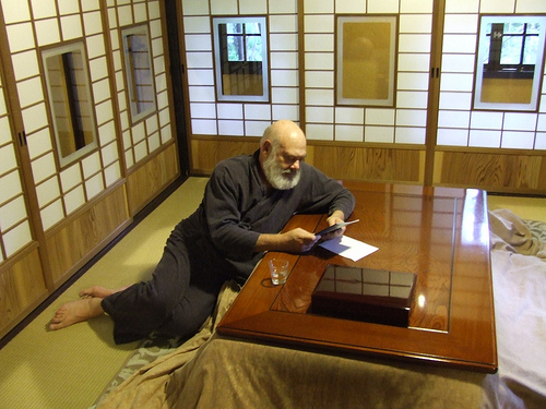 1 Reading in a Ryokan