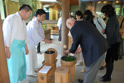 Shinto Purification Ritual