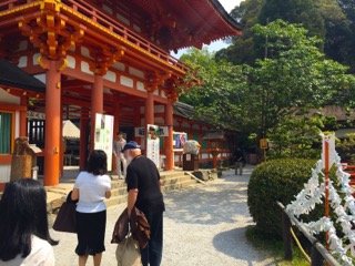 15 Kamigamojinja Shinto Shrine